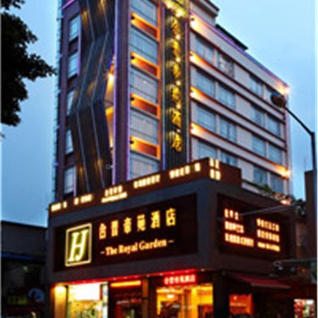 Royal Garden Hotel Guangzhou Exterior foto