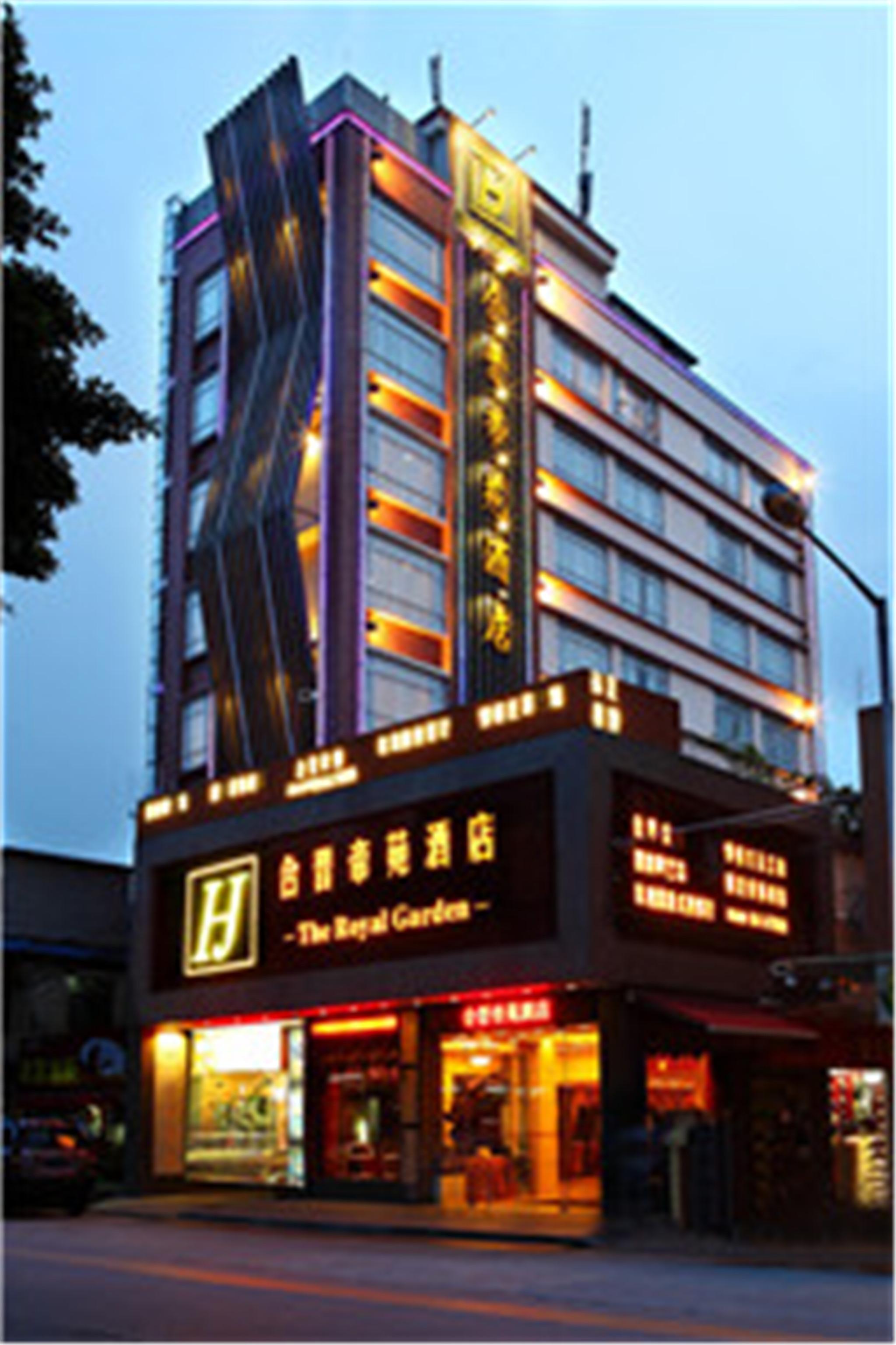 Royal Garden Hotel Guangzhou Exterior foto
