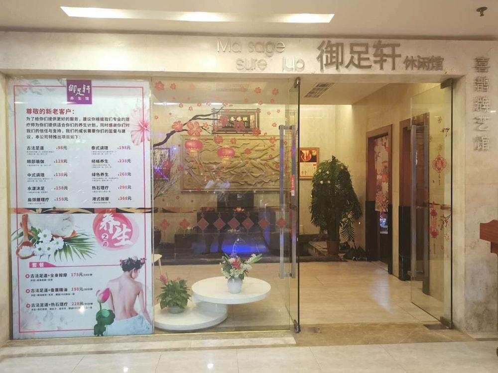 Royal Garden Hotel Guangzhou Exterior foto