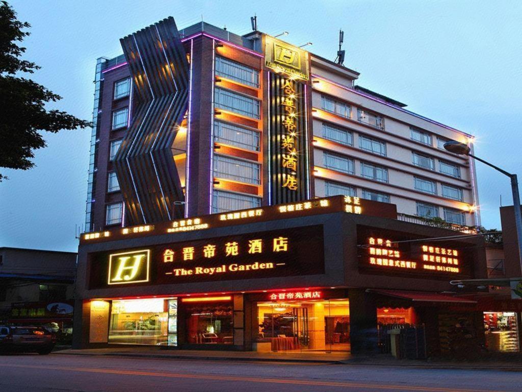 Royal Garden Hotel Guangzhou Exterior foto
